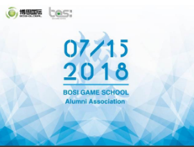 “倾听、交流、分享”2018k豆钱包学院夏季校友会(图1)