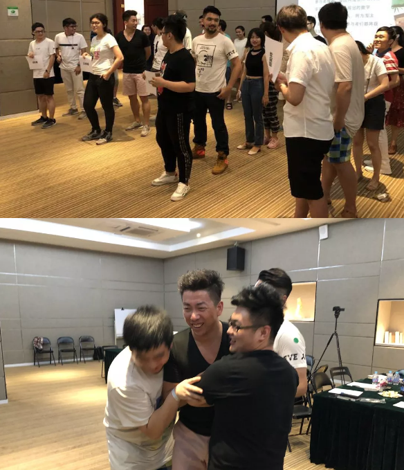 “倾听、交流、分享”2018k豆钱包学院夏季校友会(图10)