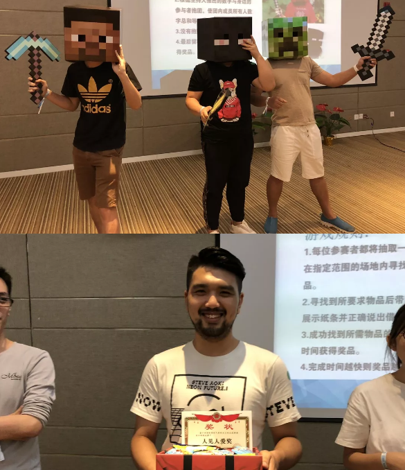 “倾听、交流、分享”2018k豆钱包学院夏季校友会(图12)