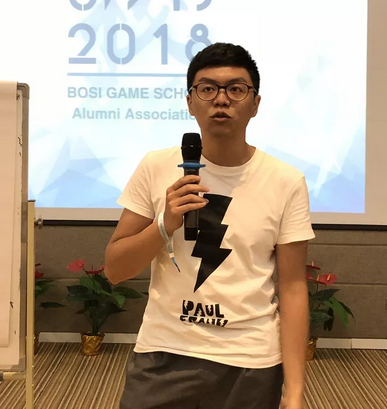 “倾听、交流、分享”2018k豆钱包学院夏季校友会(图16)