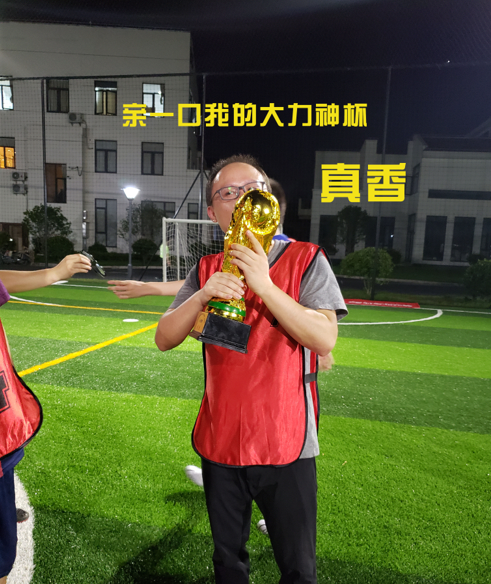 今天37℃？但我们的热情绝对不止于此！(图12)